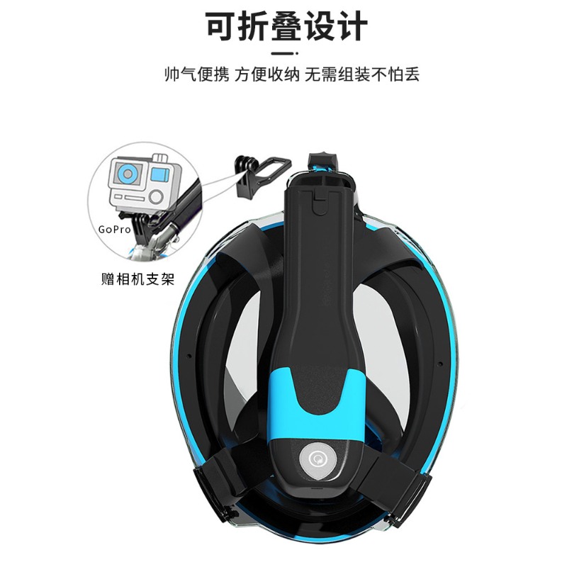 シュノーケリングマスク 電動 大人用 水泳ゴーグル フルフェ - Snorkel Mask Full Face のレビューと価格