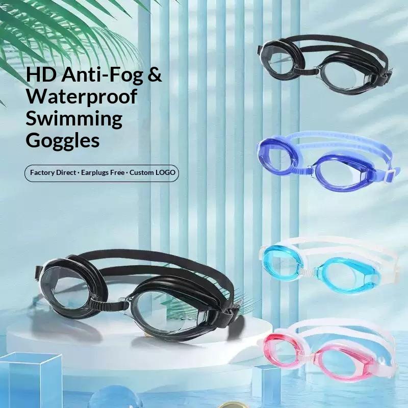 子供用水泳ゴーグル HD防水メガネ 曇り止め・漏れ防止スイム - Swim Goggles Anti Fog Uv のレビューと価格