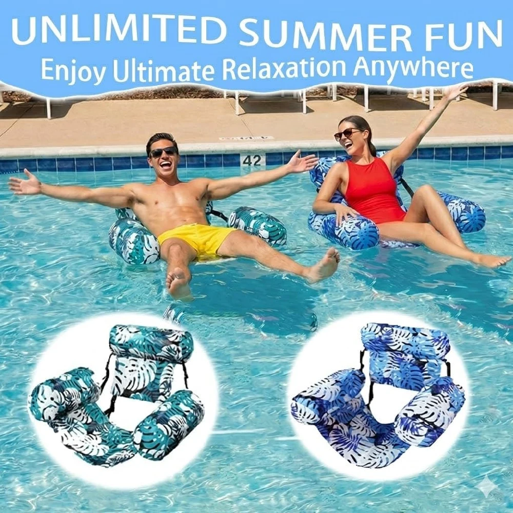 インフレータブルプールフロートチェア、大人用折りたたみ式フロ - Pool Lounger Inflatable のレビューと価格