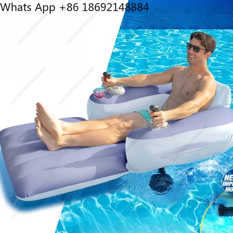 電動推進モーター付きの新しいインフレータブル水上浮遊椅子。大 - Pool Lounger Inflatable のレビューと価格