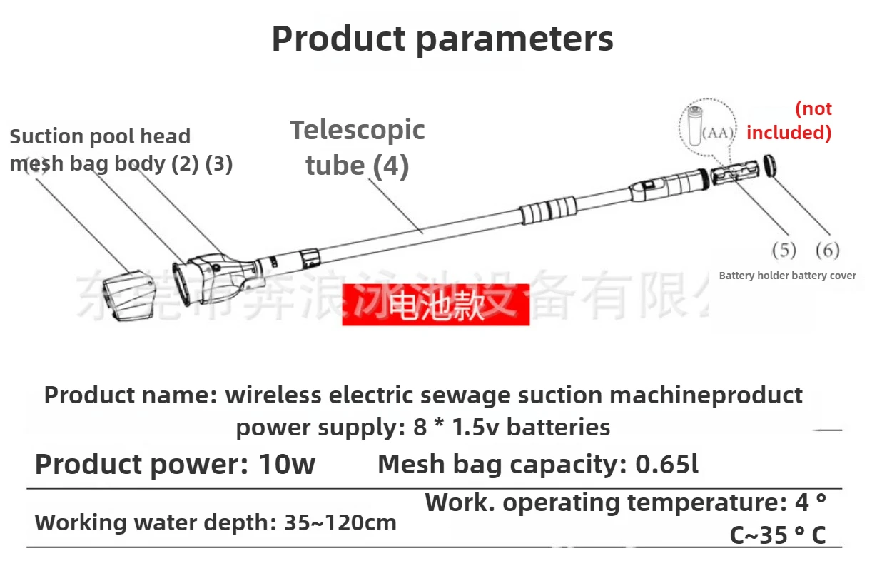 スイミングプール吸引機 魚池用手動ワイヤレス清掃機 水中掃除 - Pool Vacuum Manual のレビューと価格